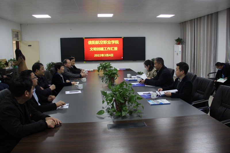 微信图片_20220305085409_副本.jpg