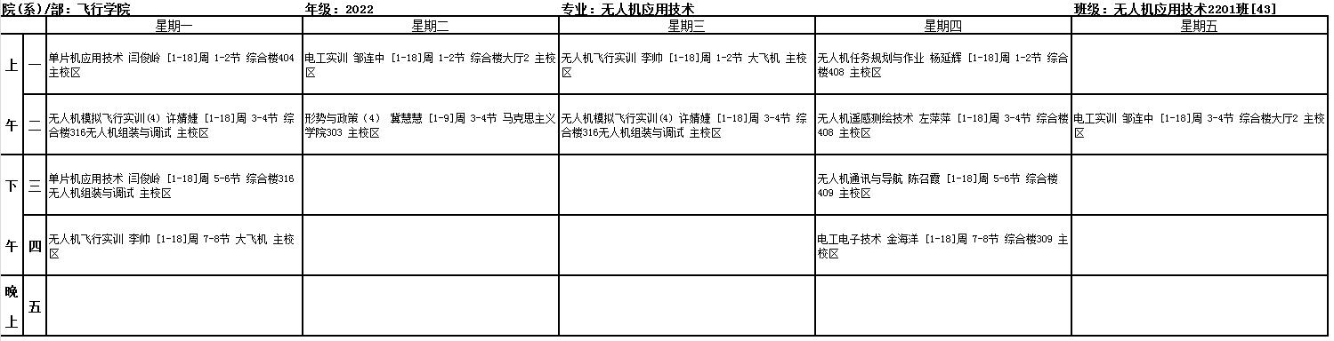 搜狗高速浏览器截图20240226152642.jpg